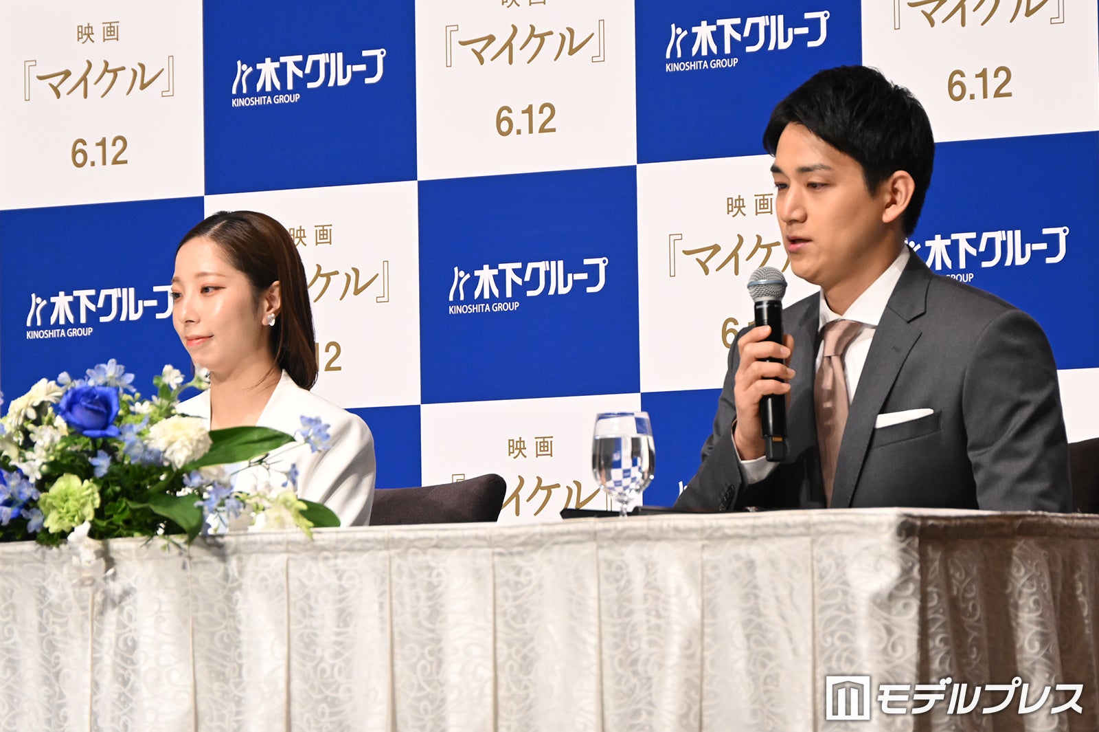 三浦璃来選手、木原龍一選手（C）モデルプレス