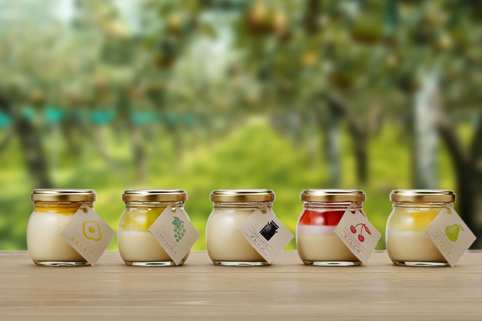 山形プリン／画像提供：YSコーポレーション