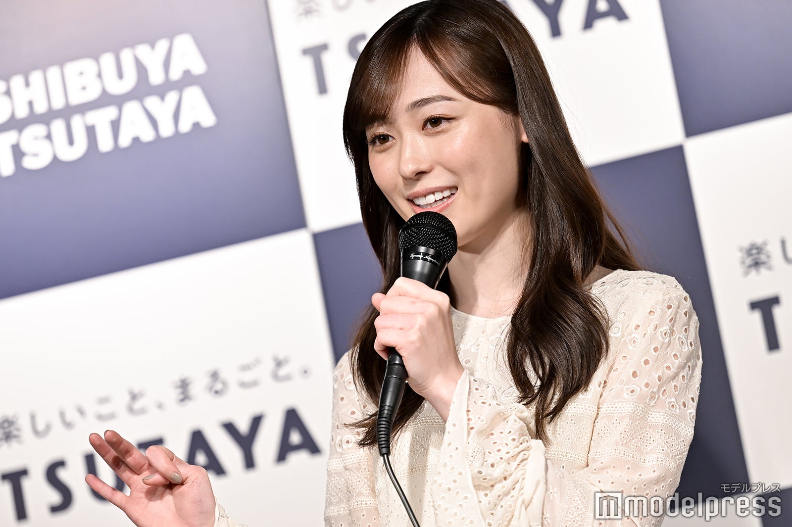 福原遥（C）モデルプレス