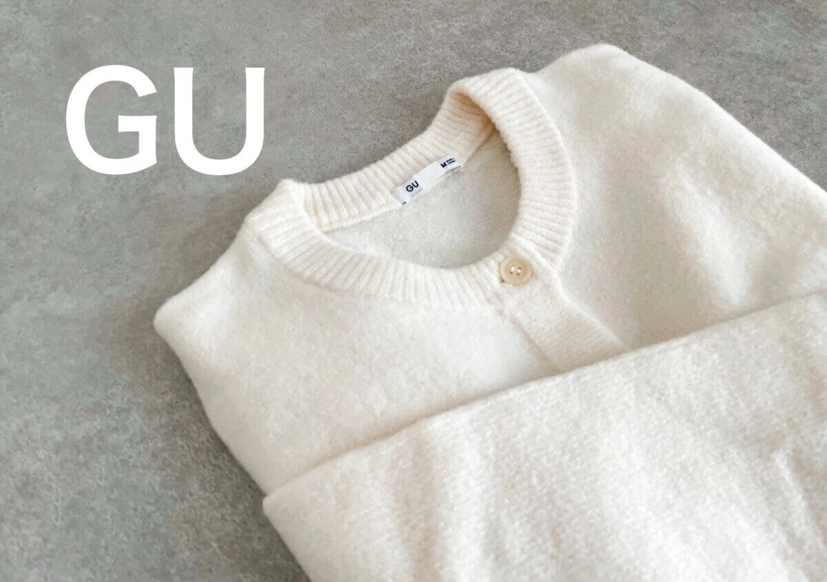 GUの春服が今羽織るのにちょうどいいのにもう値下げ！1290円のアイテムも！？厳選リスト