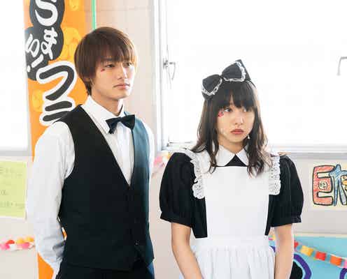 野村周平&桜井日奈子、“眼福”タキシード・メイドコスプレを披露<僕の初恋をキミに捧ぐ>