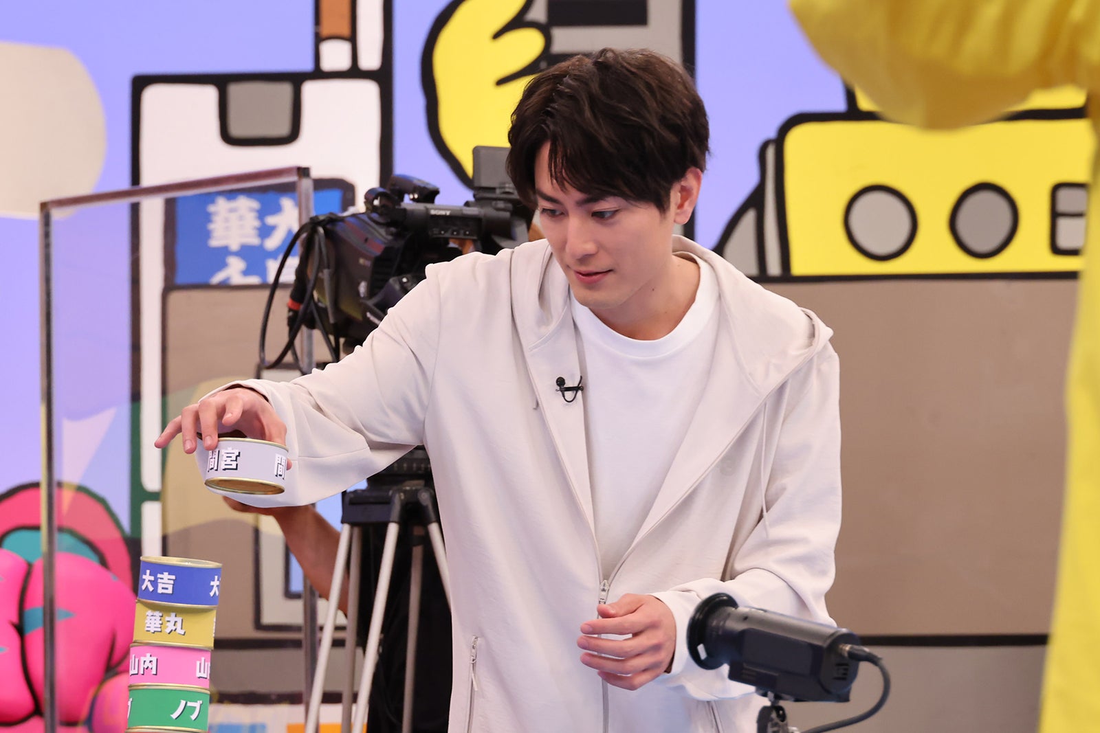 間宮祥太朗 （C）カンテレ