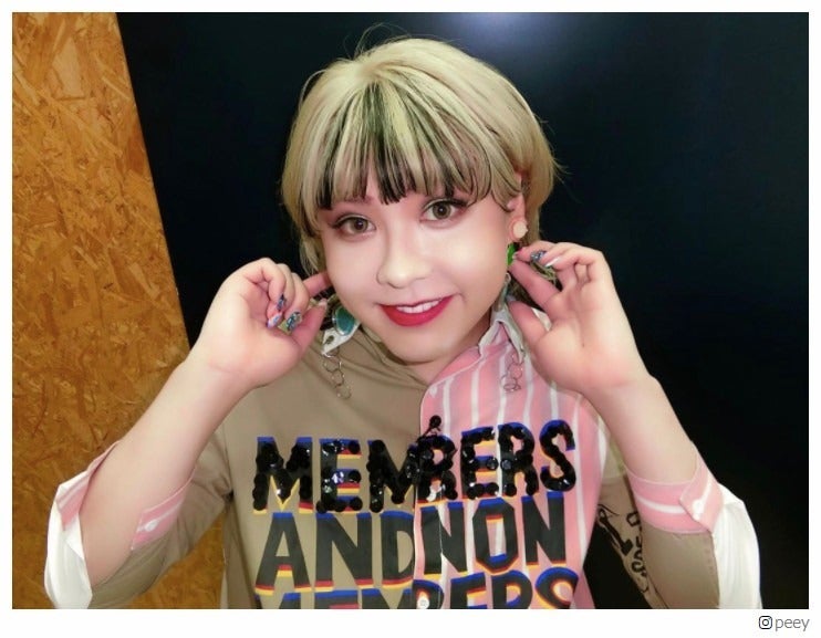 ぺえ、大胆イメチェンしナンパされる「今お姉さんって呼ばれたの私だよね」