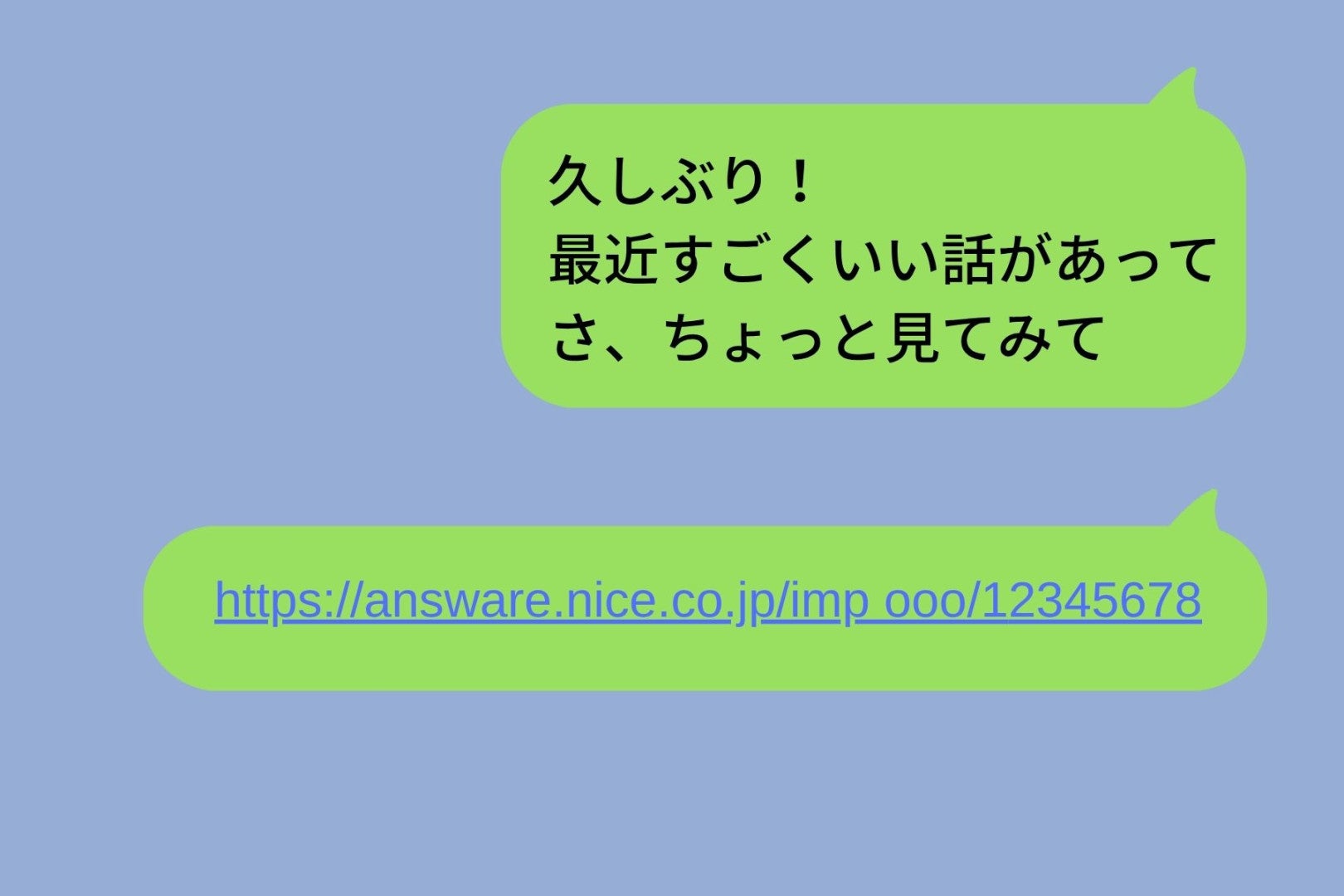 10年ぶりに連絡した元クラスメート全員にブロックされた夜、私がようやく気づいたこと