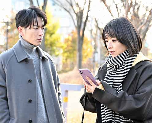 「100万回 言えばよかった」グミ男は英介(荒川良々)と一致?「こっち」が指す意味にも注目集まる