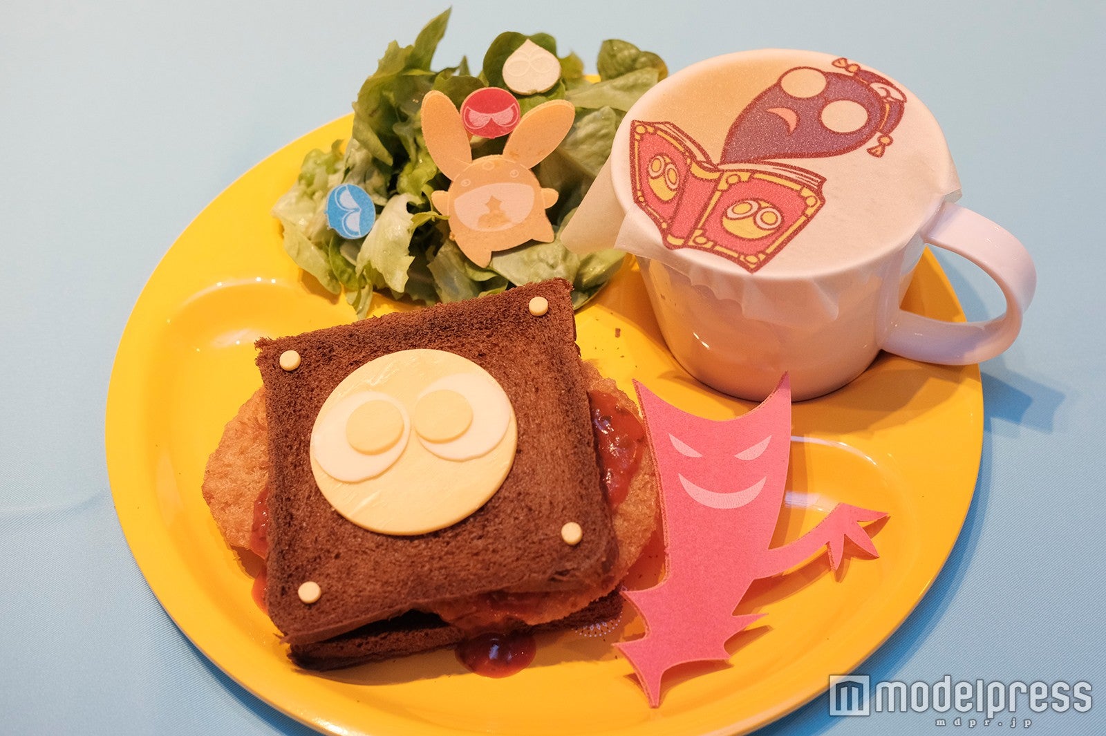 あやしいクルークの魔導書プレート／画像提供：セガネットワークス