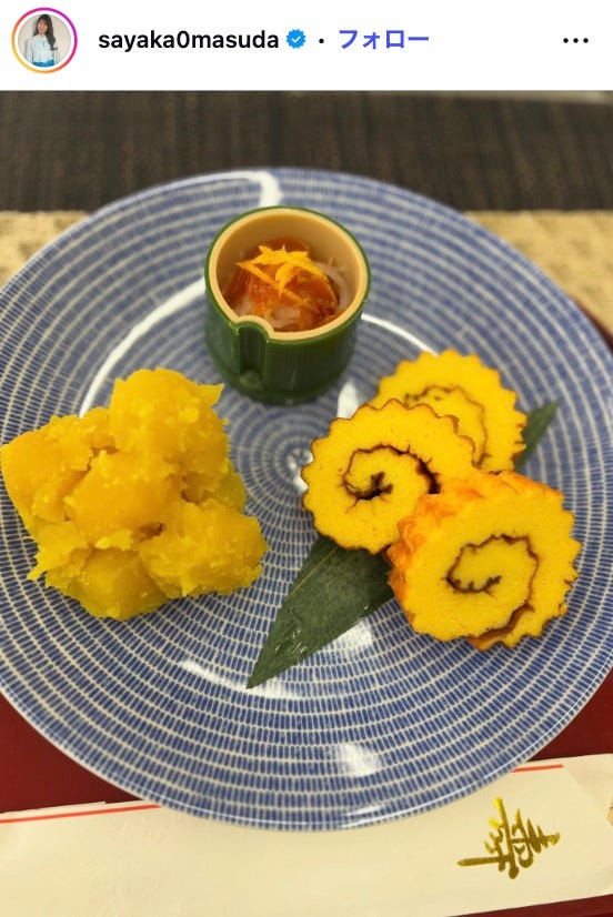 桝田沙也香アナウンサーInstagramより