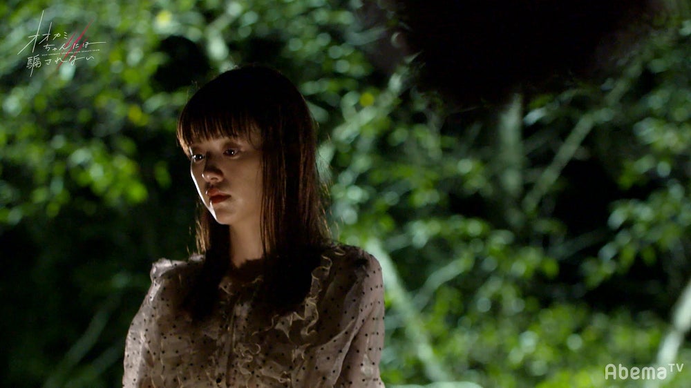 「オオカミちゃんには騙されない」（C）AbemaTV