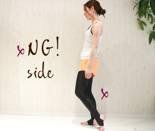 NGウォーキング 横