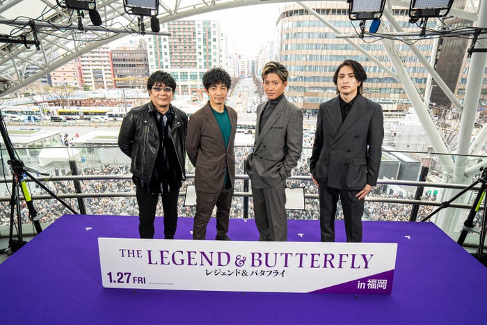 大友啓史、和田正人、木村拓哉、レイニ (C)2023「THE LEGEND & BUTTERFLY」製作委員会