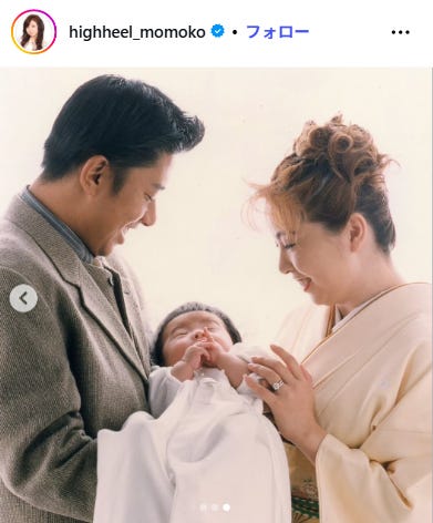 ハイヒール・モモコInstagramより