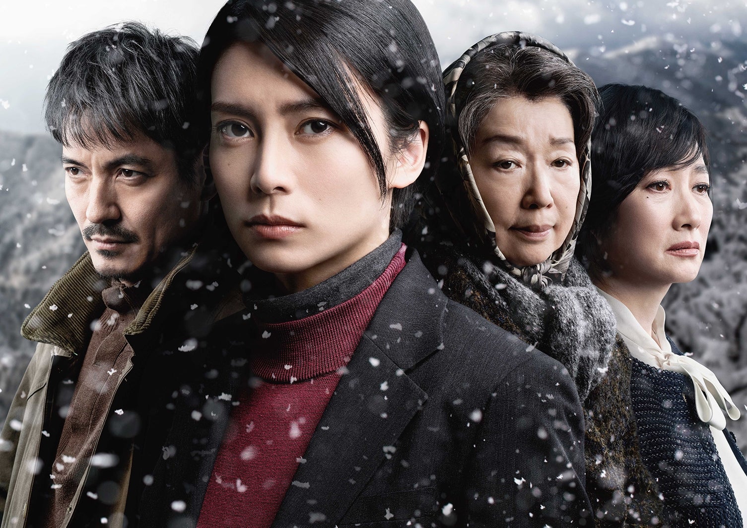 「ABC創立65周年記念スペシャルドラマ『氷の轍』」ポスタービジュアル（左から）沢村一樹、柴咲コウ、宮本信子、余貴美子 （画像提供：朝日放送）
