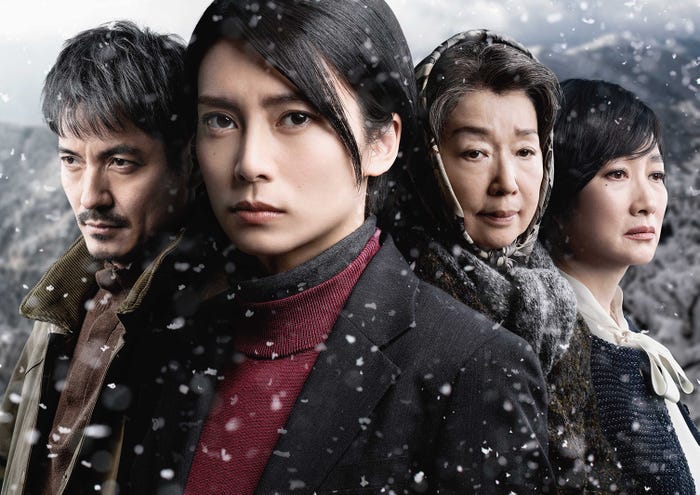 「ABC創立65周年記念スペシャルドラマ『氷の轍』」ポスタービジュアル(左から)沢村一樹、柴咲コウ、宮本信子、余貴美子 (画像提供:朝日放送)