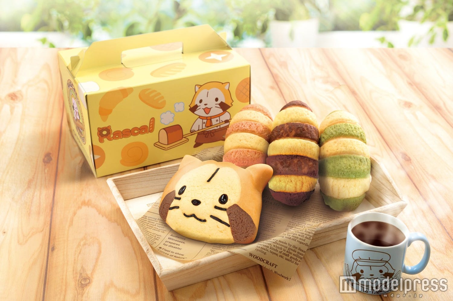 「あらいぐまラスカル」のパンが大阪に、笑顔やしっぽモチーフの愛らしさに悶絶