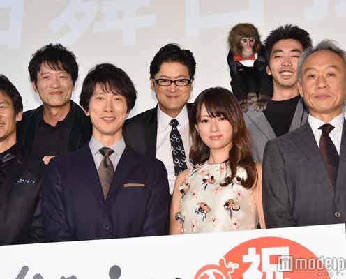 Hey! Say! JUMP知念侑李にイジり連発「体を見て興奮している」「チラッとやりたい」