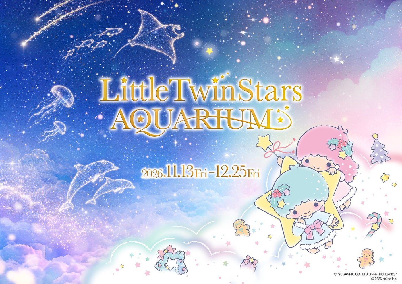 LittleTwinStars AQUARIUM/提供画像