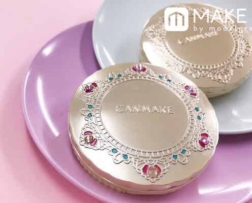 キャンメイク「マシュマロフィニッシュパウダー」はこう使う!おすすめ下地まで紹介