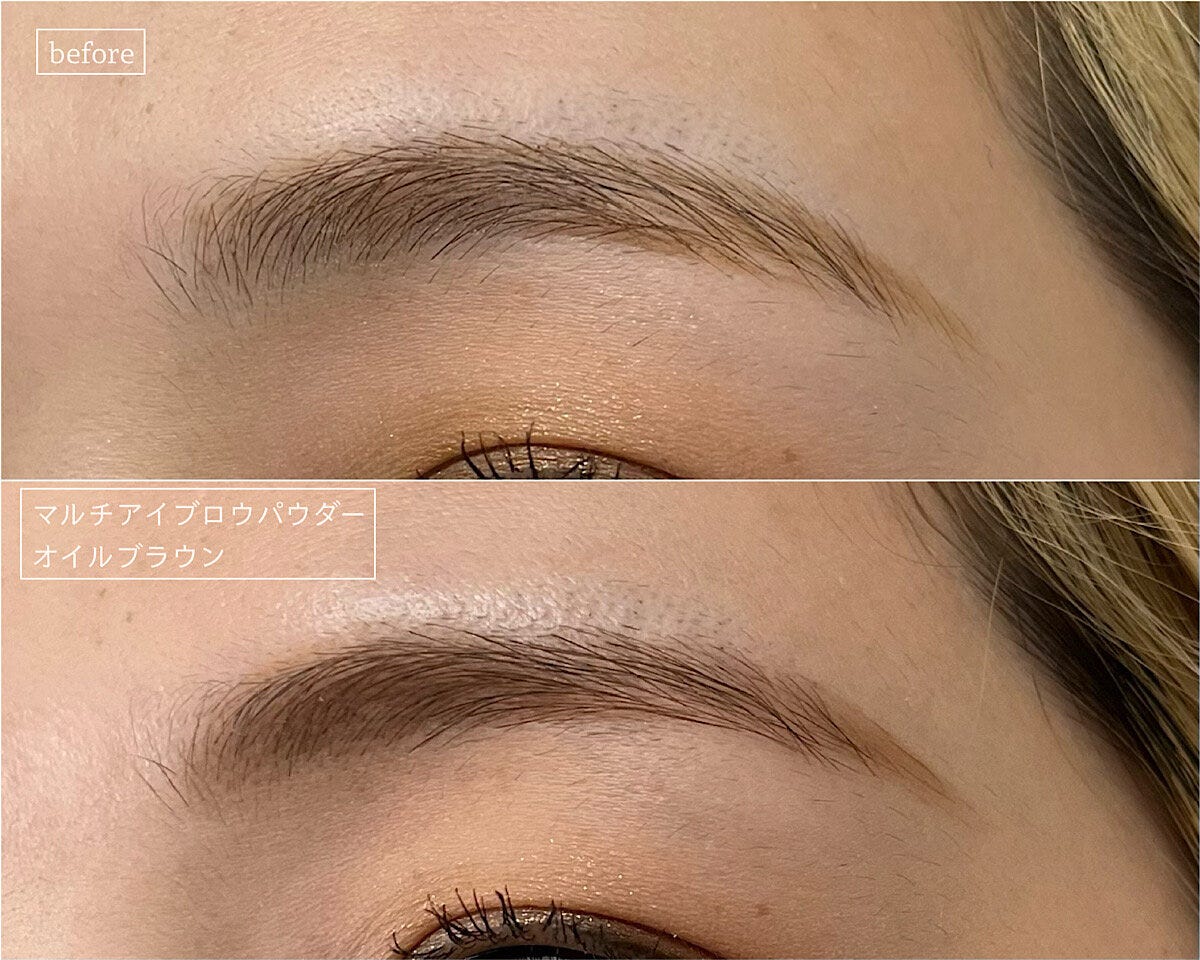 フーミー　マルチアイブロウパウダー使用例