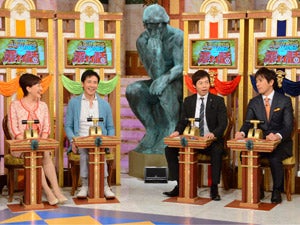 松居一代 船越英一郎と結婚できたのは風水のおかげ 噂の 風水御殿 を初公開 深イイ話 2時間sp モデルプレス