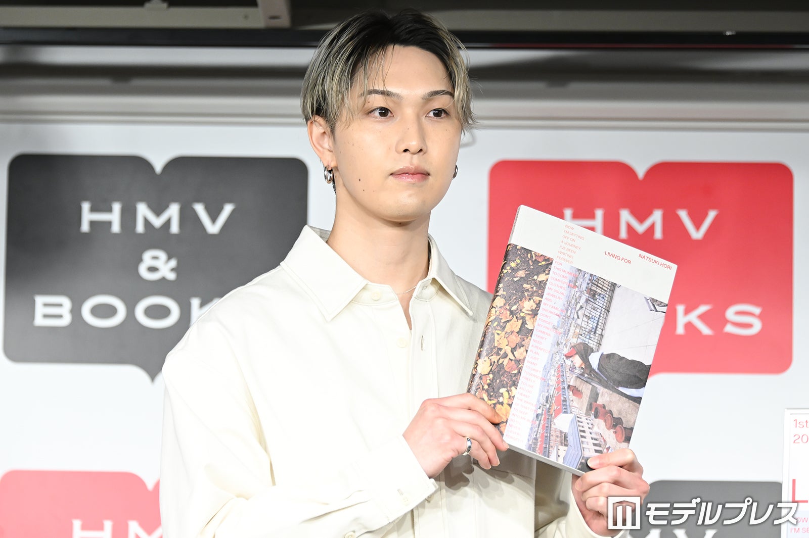 澤本夏輝＆瀬口黎弥とは違うレーンを走った堀夏喜（C）モデルプレス