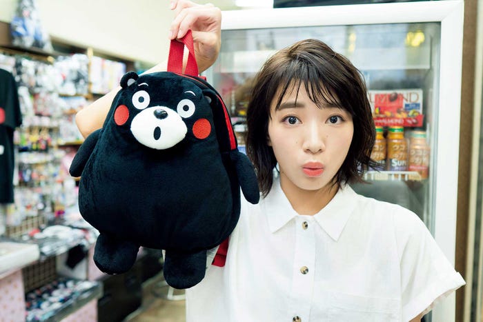 坂ノ上茜(C)光文社/週刊FLASH 写真:矢西誠二