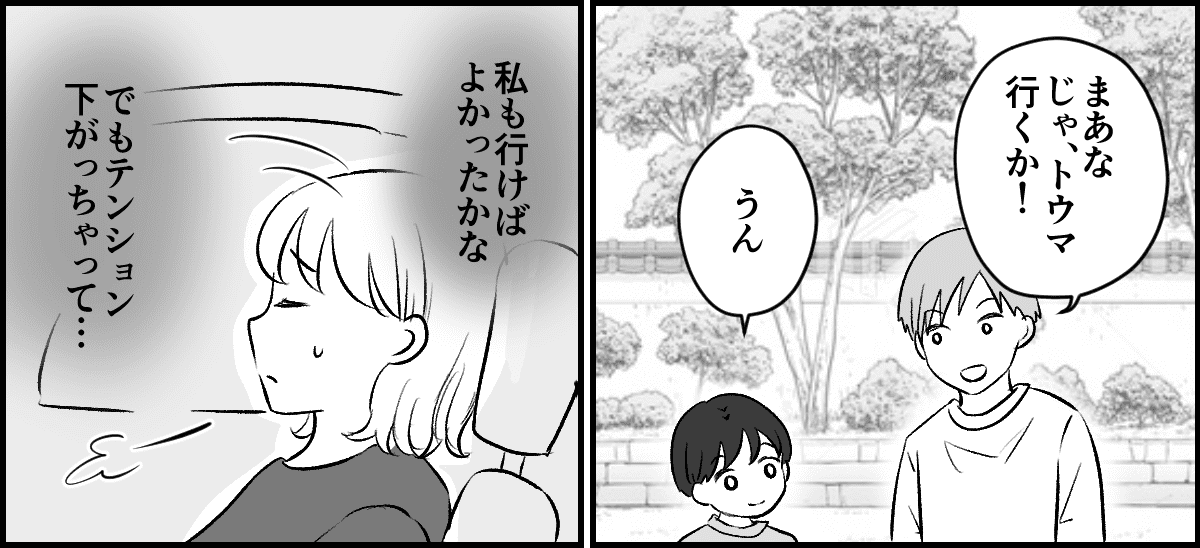 2-2-1