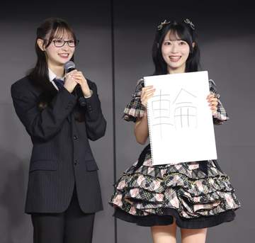 AKB48 Kアリーナで2日間3公演決定 計約6万人規模へ大きな挑戦 伊藤百花「全公演満席にするぞ」