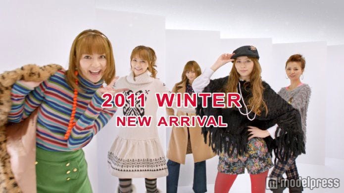 香里奈(ニッセン新CM「サークルランウェイ」篇より)