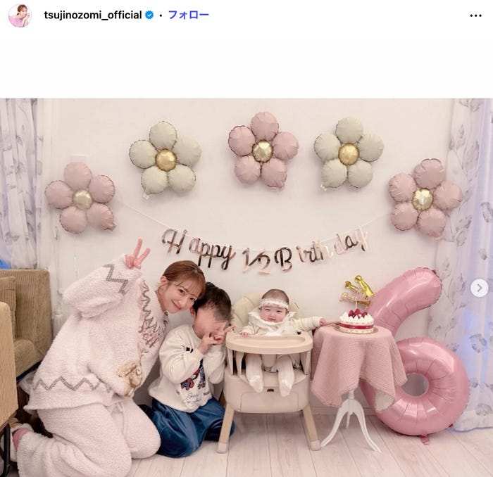 辻希美Instagramより