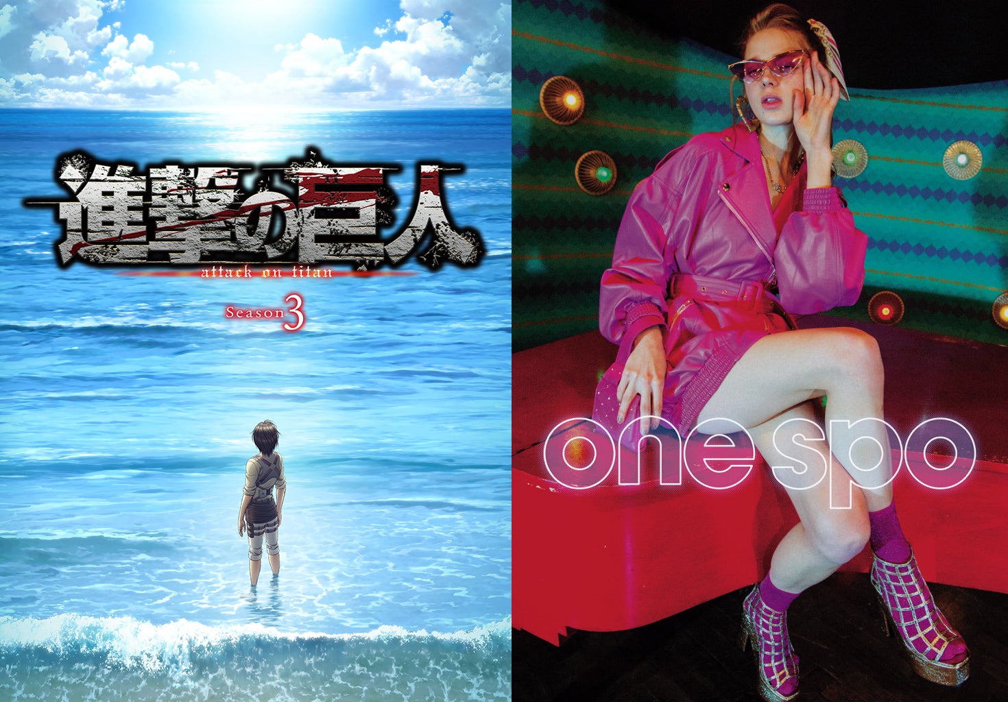 「進撃の巨人」×「one spo」コラボが決定 TGCでお披露目