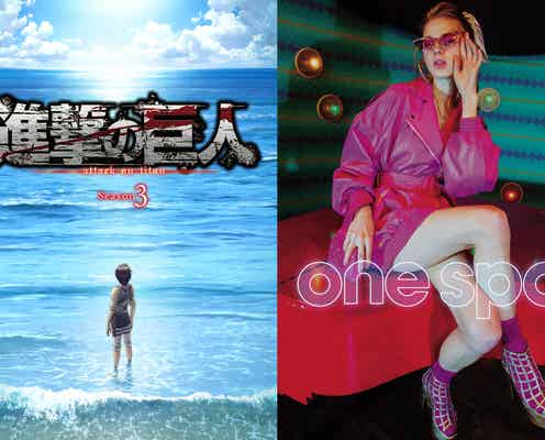 「進撃の巨人」×「one spo」コラボが決定 TGCでお披露目