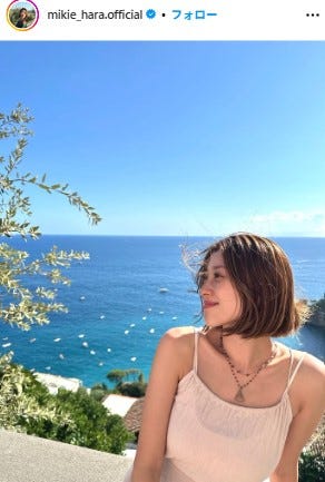 原幹恵Instagramより