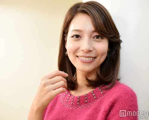 相武紗季、キスマイ千賀&宮田に「びっくり」モテ芸人と“胸キュン”対決<「キスブサ」潜入インタビュー>