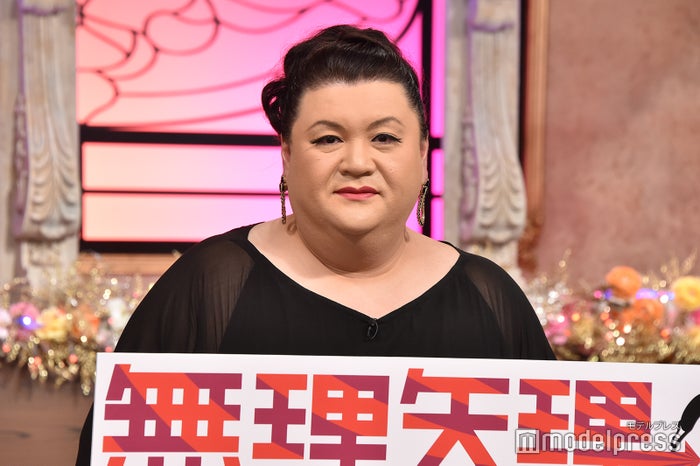 マツコ・デラックス、有働由美子アナ“テレ東で民放デビュー”の可能性に言及