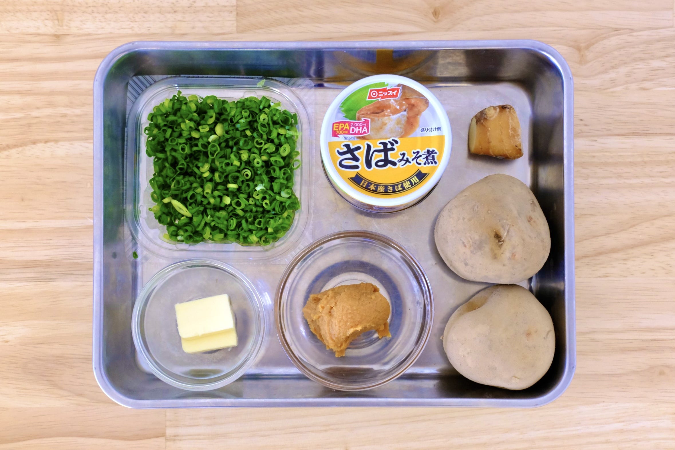 じゃがバターみそ汁