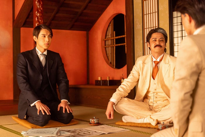 中川大志、宮野真守、神木隆之介「らんまん」第119話(C)NHK