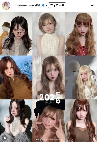 益若つばさInstagramより