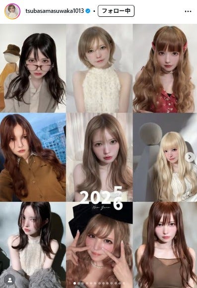 益若つばさInstagramより