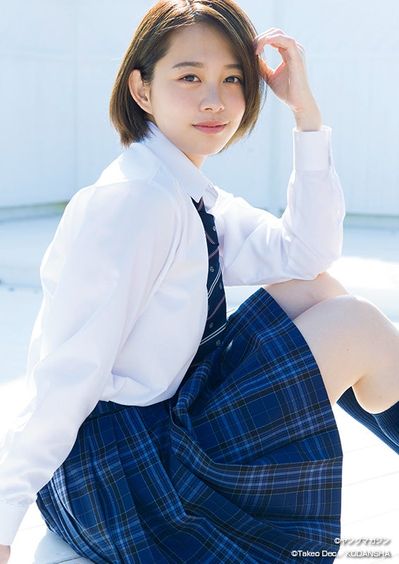 新田あゆな（提供画像）