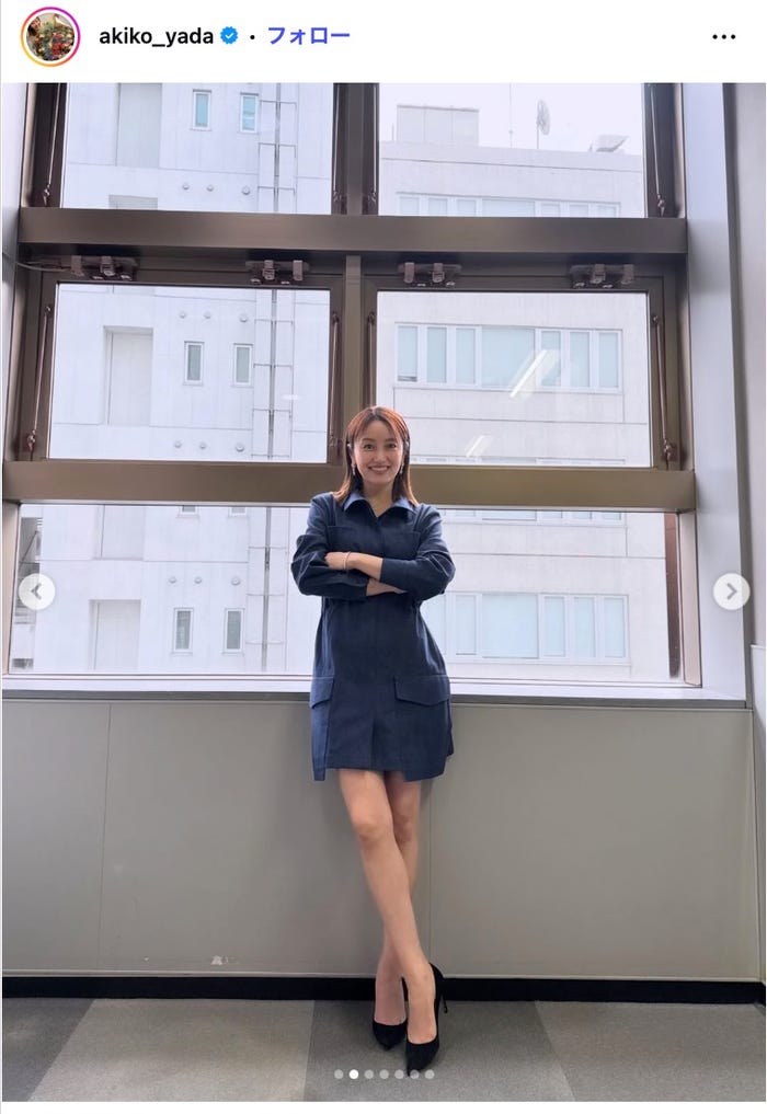 矢田亜希子Instagramより