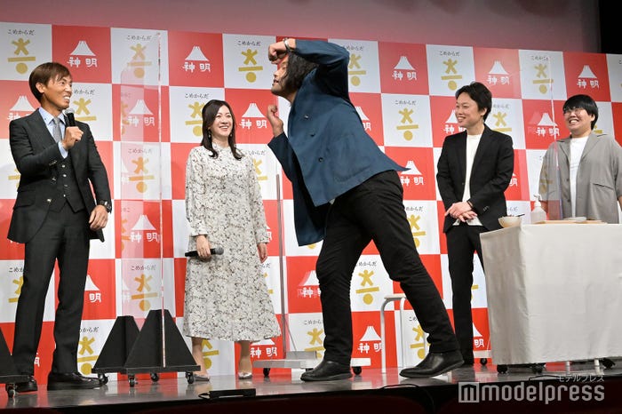 藤尾益雄社長、野々村友紀子、見取り図(盛山晋太郎・リリー)、蛙亭(中野周平) (C)モデルプレス