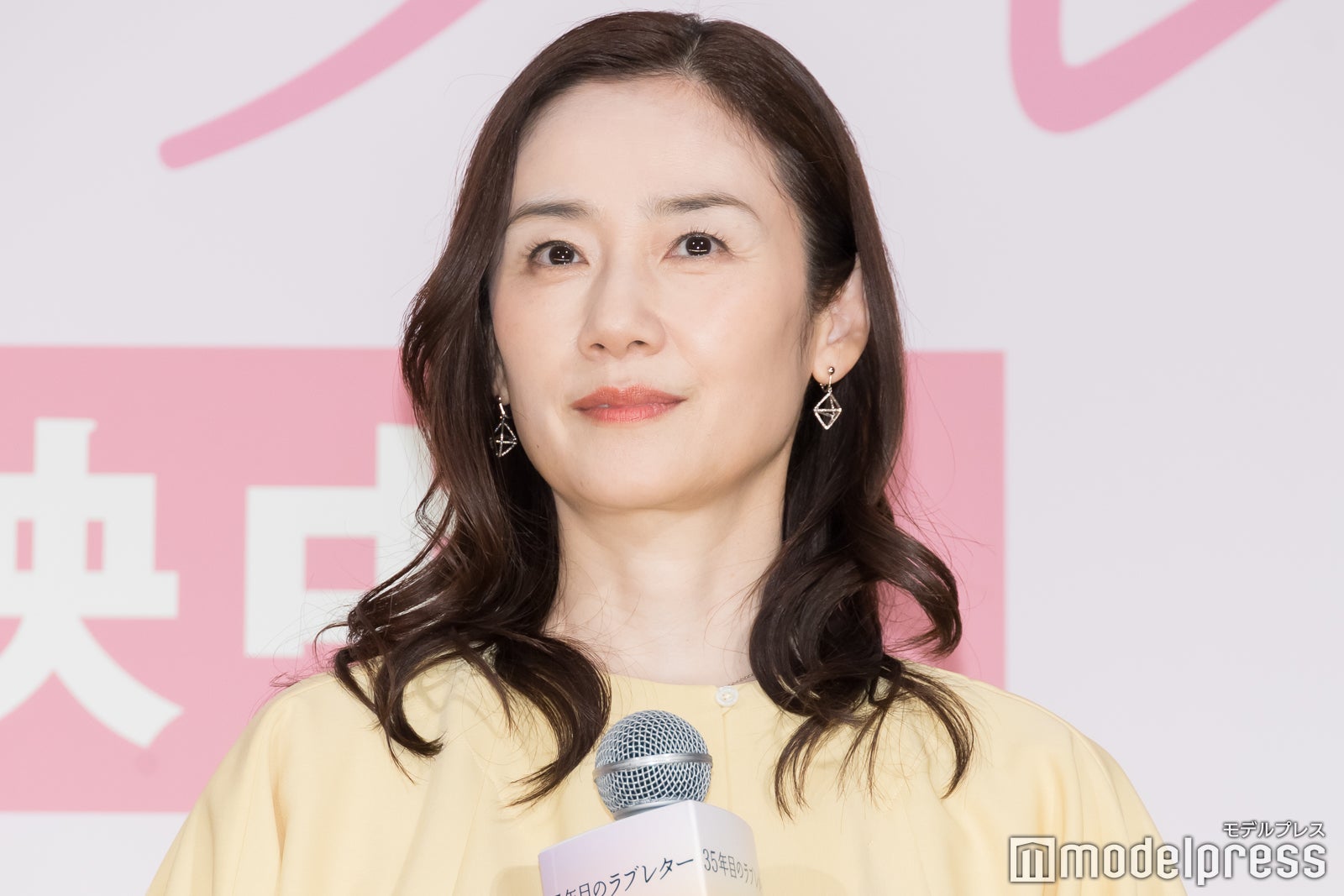 原田知世（C）モデルプレス