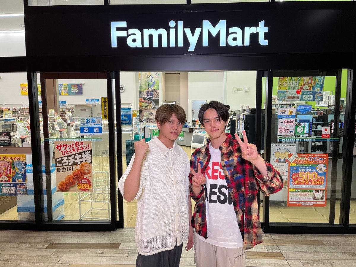 佐々木大光、岩崎大昇（C）TBS