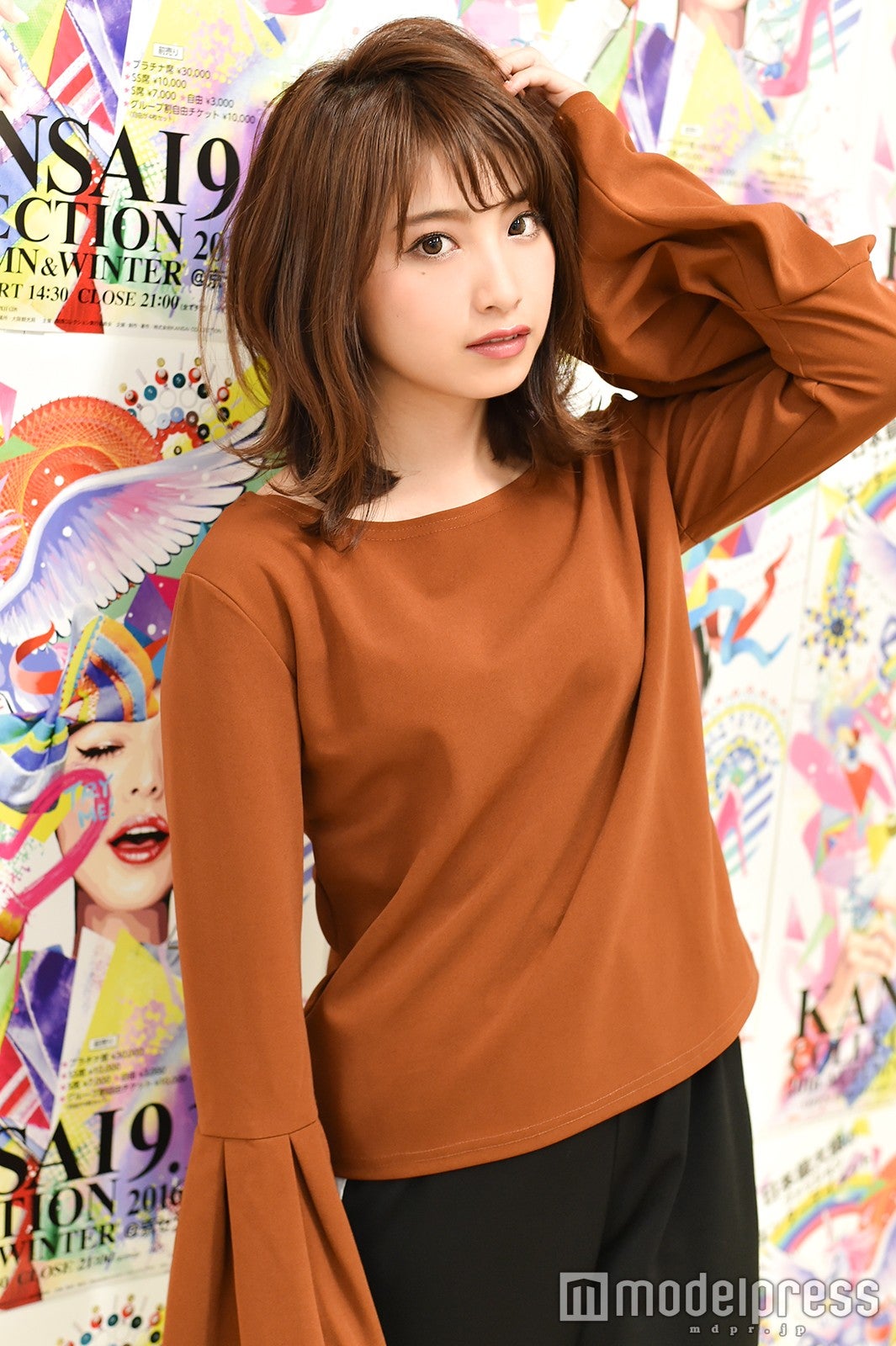 “りこぴん”こと永井理子（C）モデルプレス