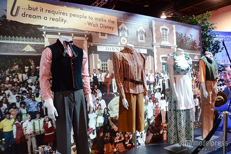 パークコスチューム