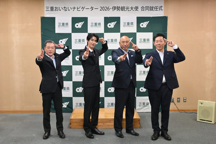 一見勝之知事、曽野舜太、木造隆誠会長、鈴木健一市長(提供写真)