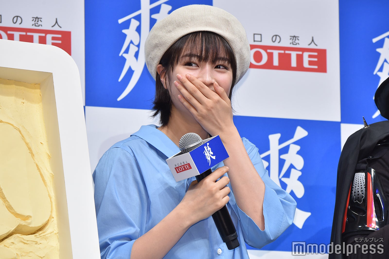 広瀬すず（C）モデルプレス