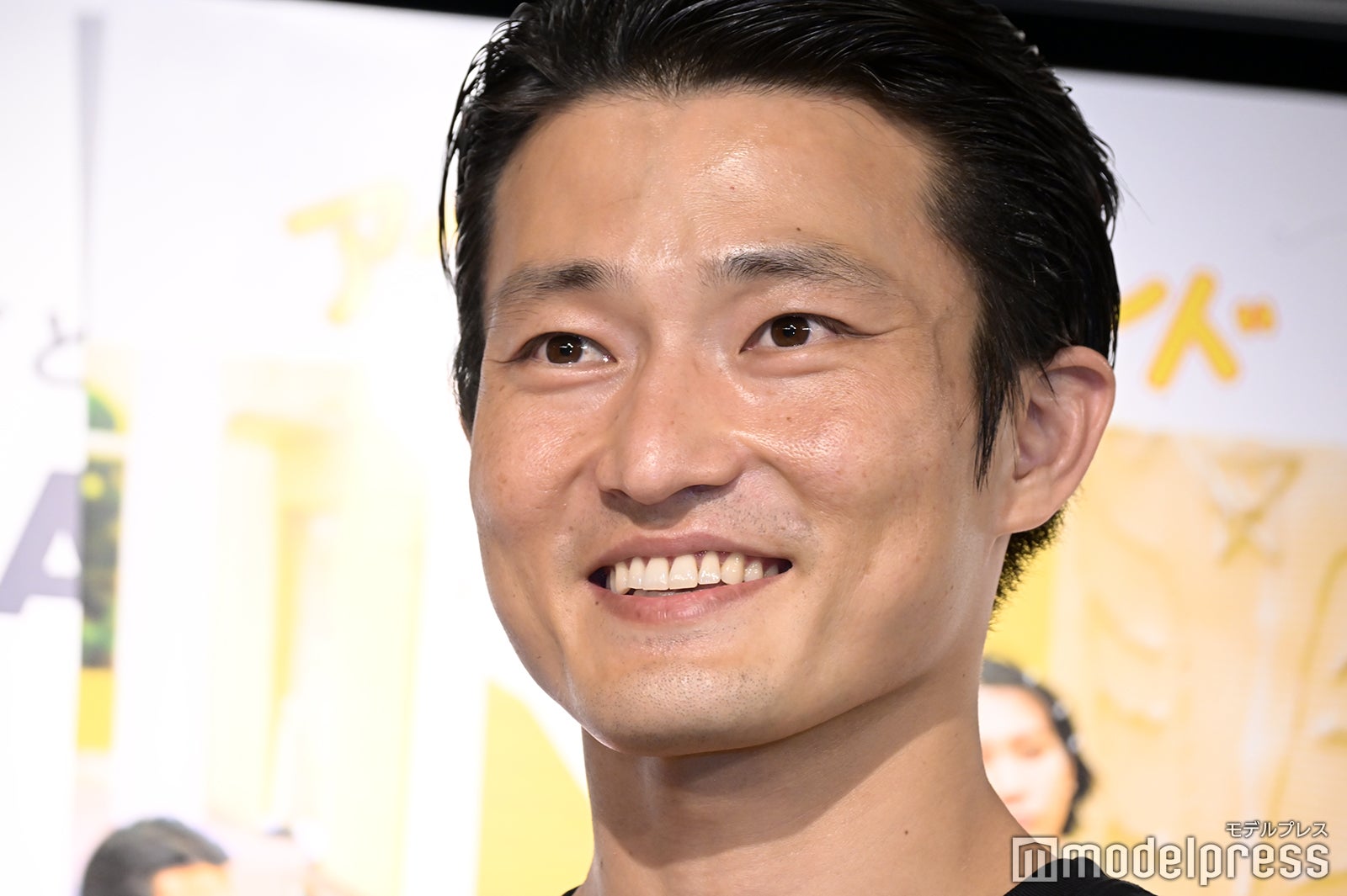 福徳秀介 （C）モデルプレス