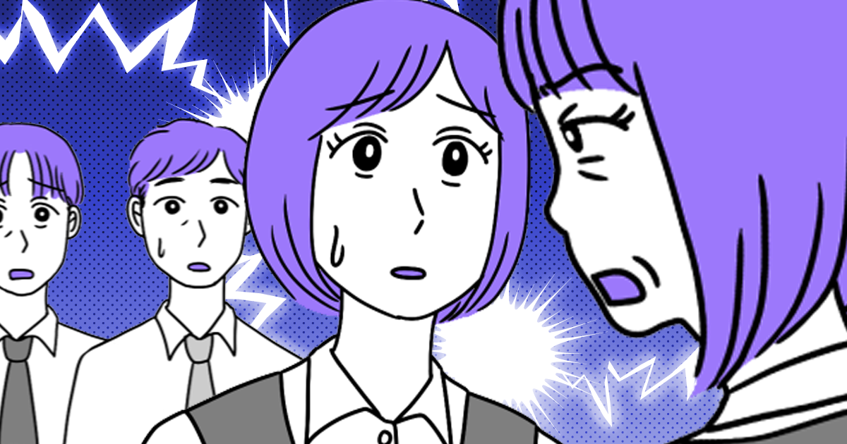 ＜社交辞令通じない＞パート先の同僚をランチに誘ったらハッキリ断られた！断固拒否なんて大人げない…？