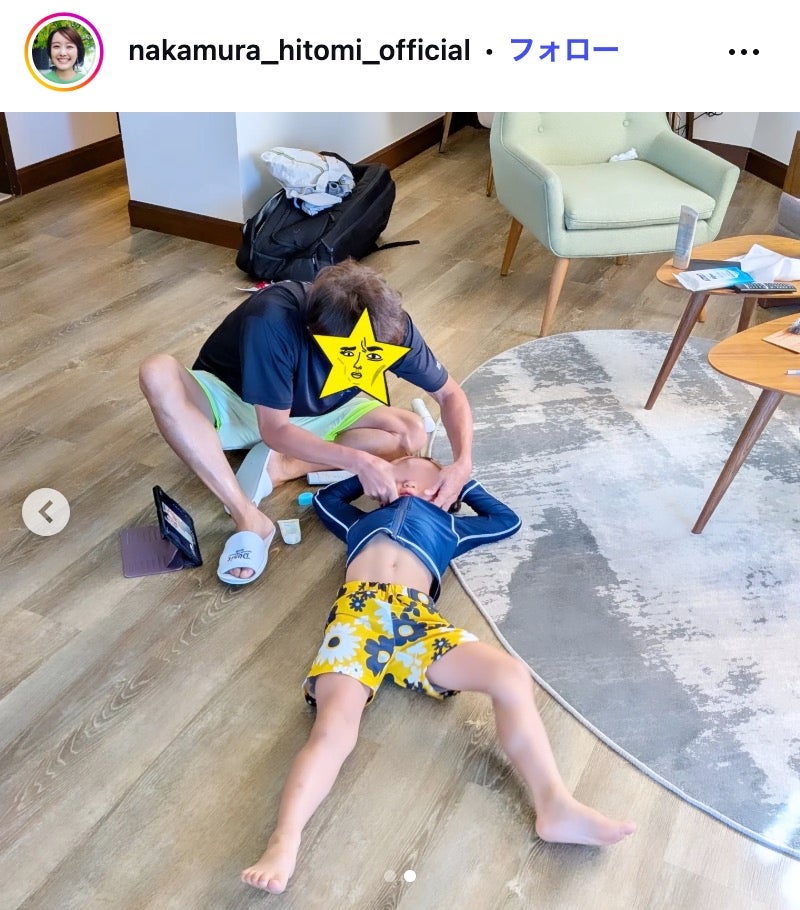 中村仁美 Instagramより